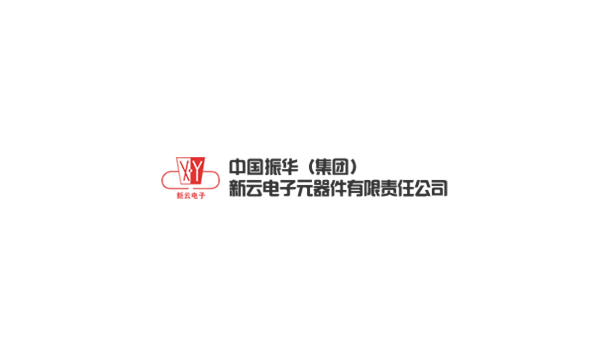 振华新云